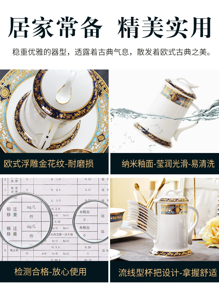 Легкая Роскошная рельефная посуда палочки для еды слив в бочонка с крышкой