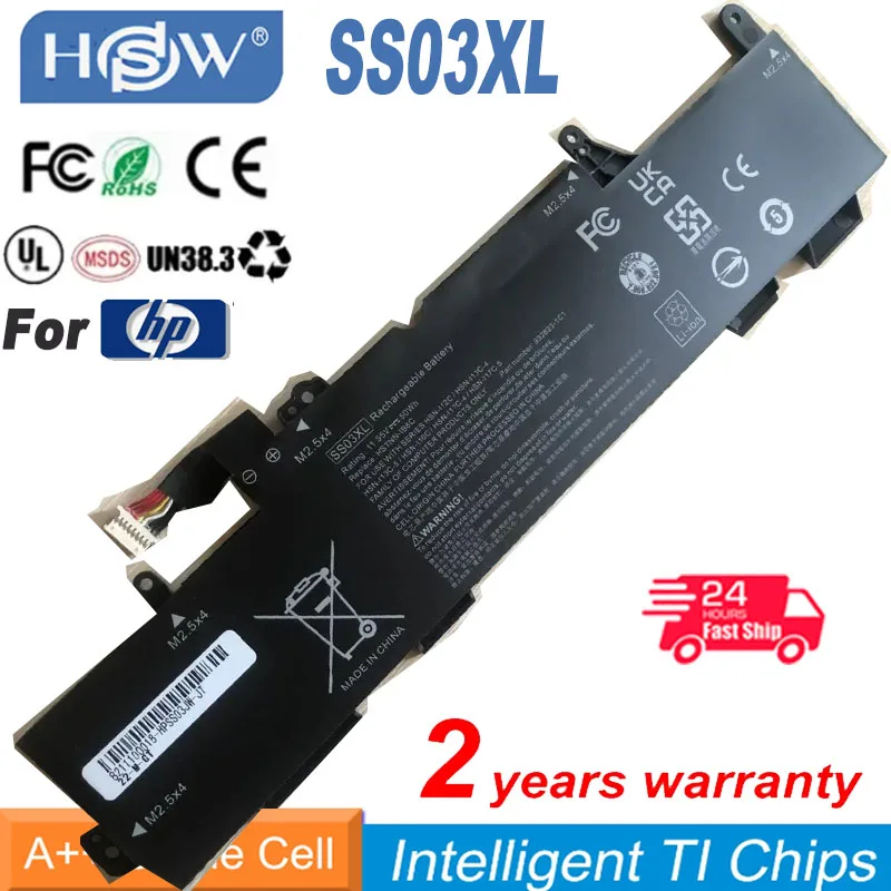 Новый аккумулятор SS03XL для ноутбука HP EliteBook 735 745 830 840 846 G5 G6 MT44 MT45 ZBook 14U HSTNN-LB8G 932823-2C1