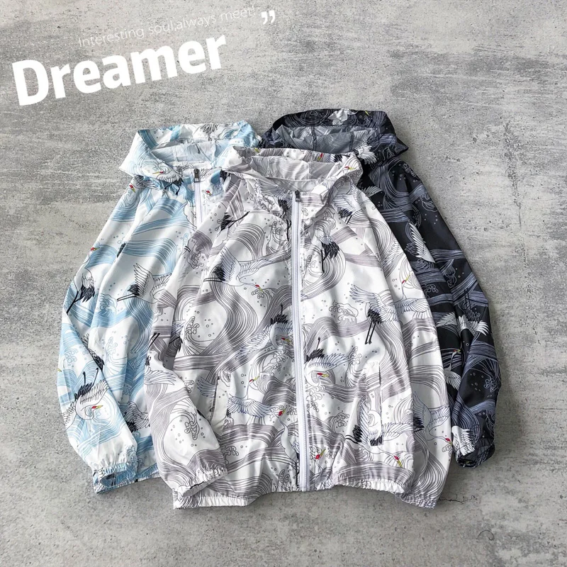

Summer Jacket Men Large Size Jumper Pullowers Ultra Thin Breathable Sun Outwer Clothes Teenagers Loose Basketball Sports FS6118