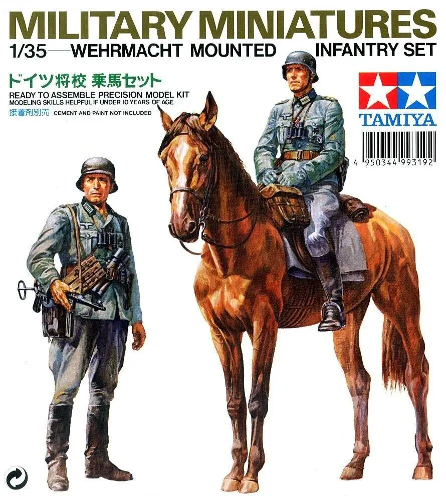 

Tamiya 35053 1/35 Scale Model Kit WWII German Wehrmacht Mounted Infantry Set