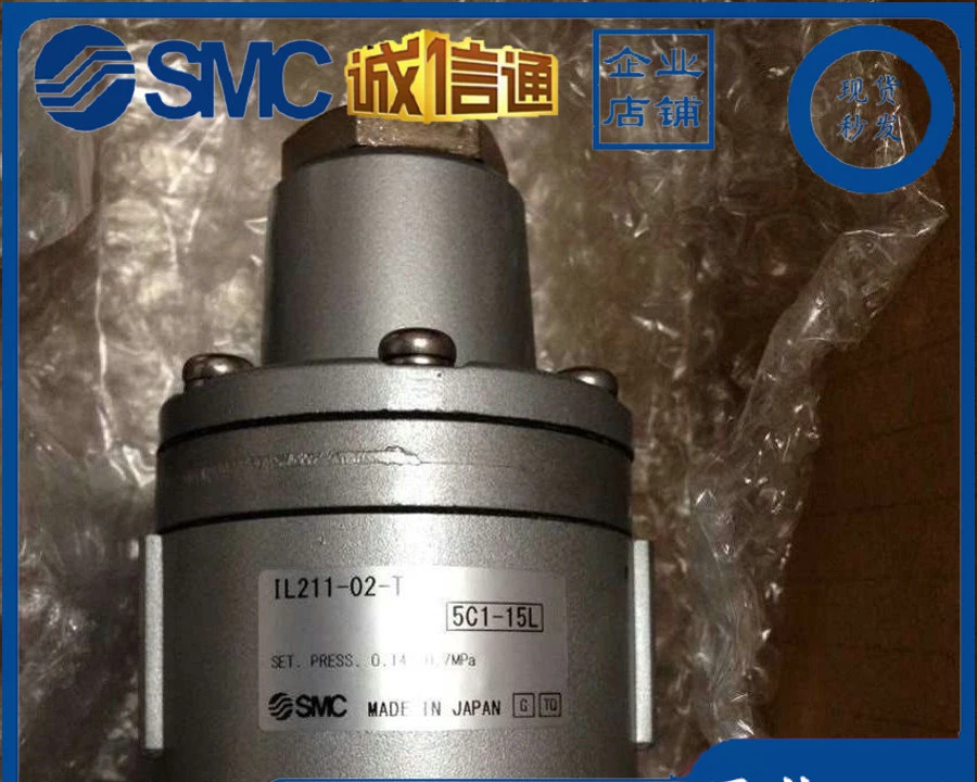 IL100-02 IL100-03 IL201-02 IL211-02 IL200-02 03SMC реле скорости