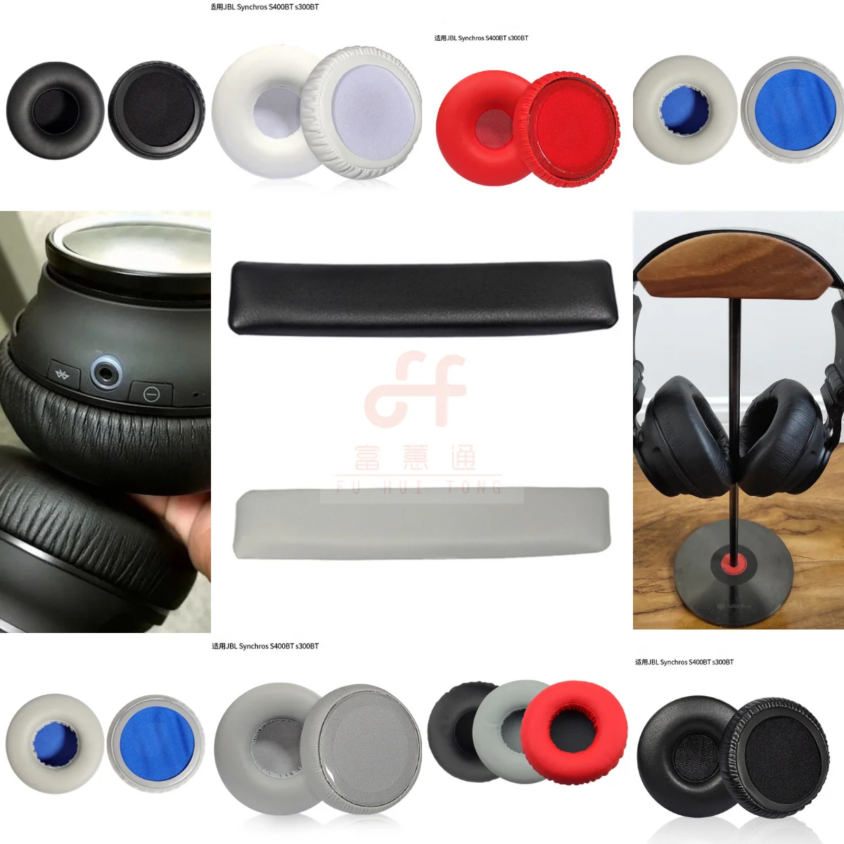 

Replacement Ear Pads Cover Cushions for JBL Synchros 400BT S400 E40BT Bluetooth Wireless Headphones