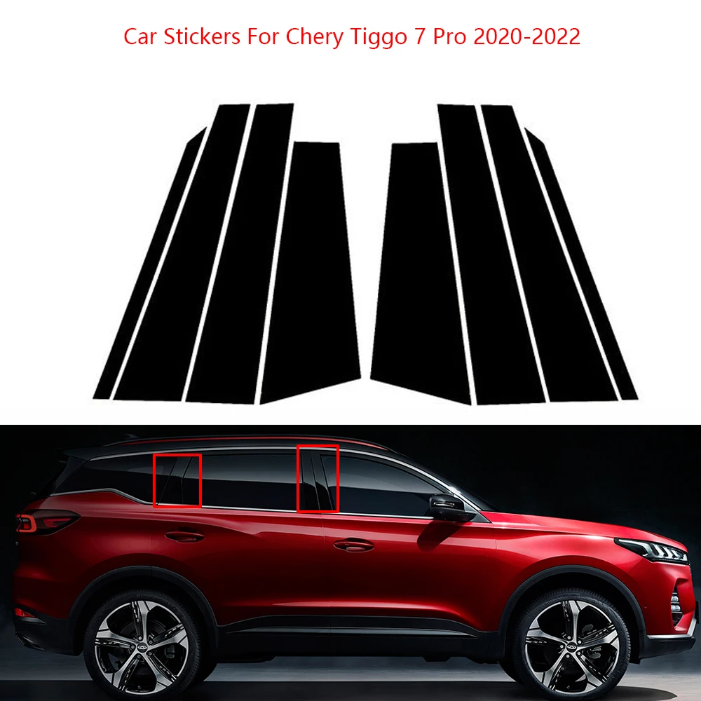 

Car B C Pillar Middle Central Column PC Window Bright Black Decoration Stickers For Chery Tiggo 7 Pro 2020-2022 Car Accessories