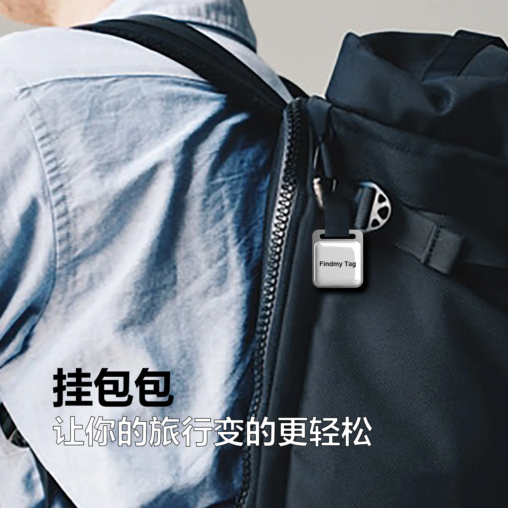 

Pet locator, cat anti loss device, dog tracking anti loss device, mobile phone tracking collar device, GPS fixed instrument