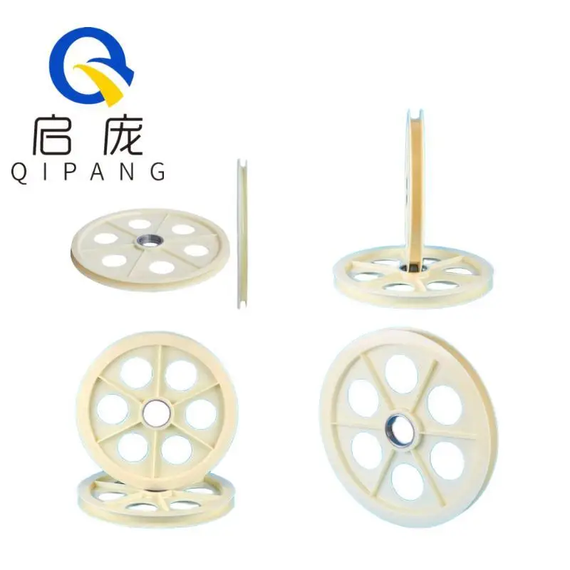QIPANG диаметром мм Bear 6006ZZ аксессуары для текстильных машин система направляющих