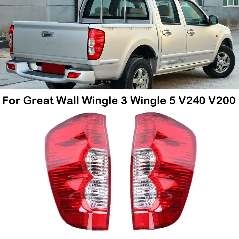 Car Rear Lower Bumper Tail Light Lamp Taillight Assembly 4133400-P00 For Great Wall Wingle 3 5 V240 V200 European Version