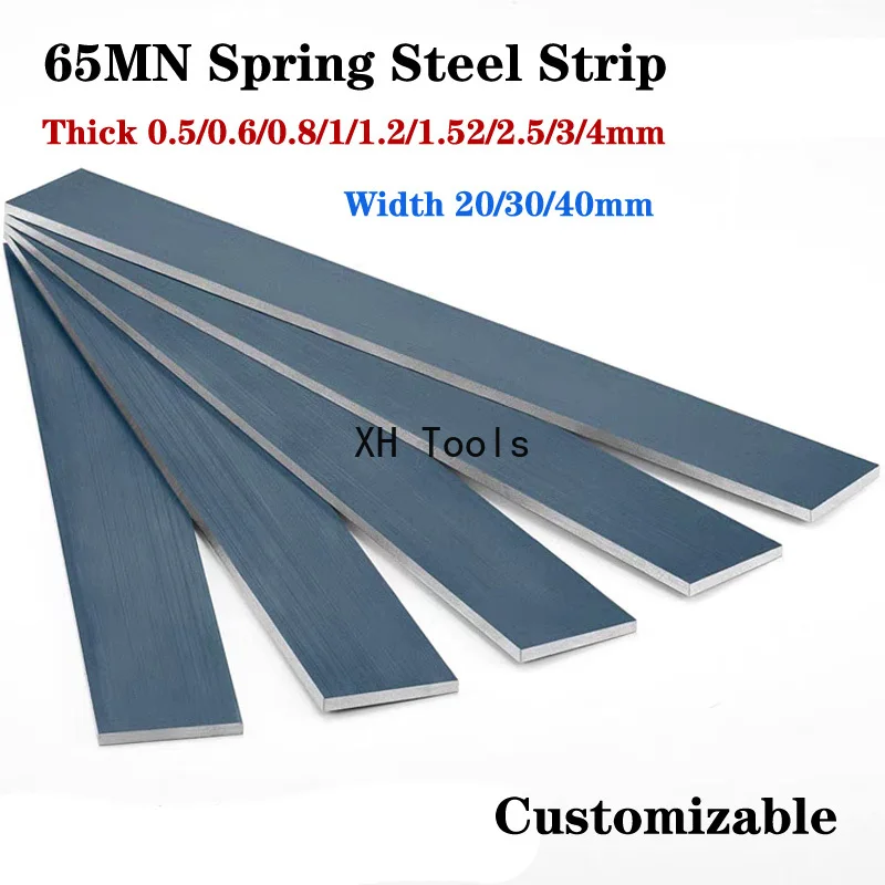 

Пружинная стальная полоса 65Mn