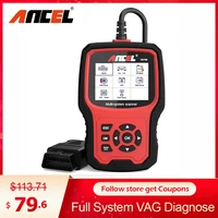 ancel vd700 obd2 automotive scanner full system diagnose abs epb tpms dpf reset for vag vw audi skoda seat car diagnosis tools