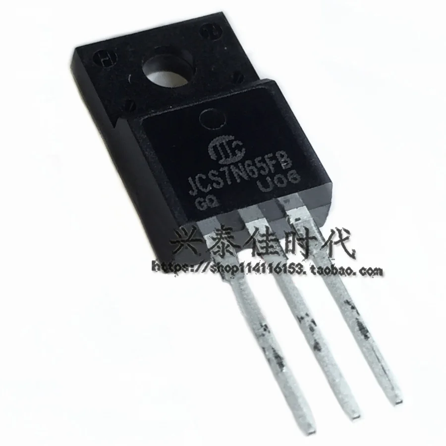 

Original 6PCS/lot JCS7N65FB 7N65 7A650V TO-220F