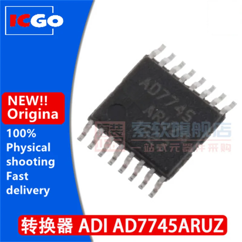 

(1piece)100% original AD7745ARUZ AD7745 AD7745AR ADC/DAC TSSOP16