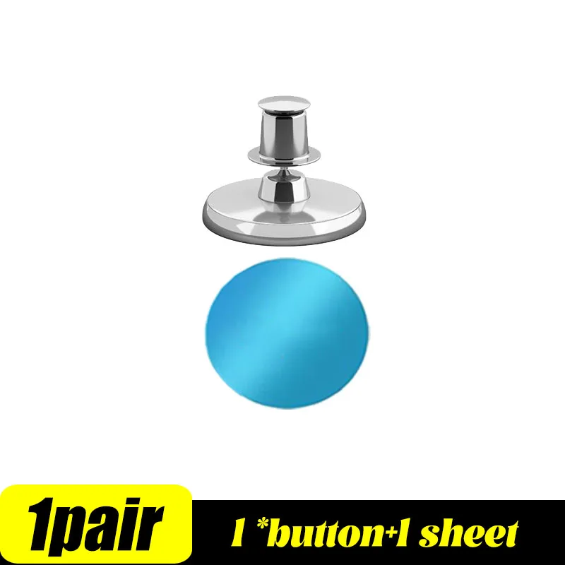 

Магнитная кнопка для штор серебристого цвета