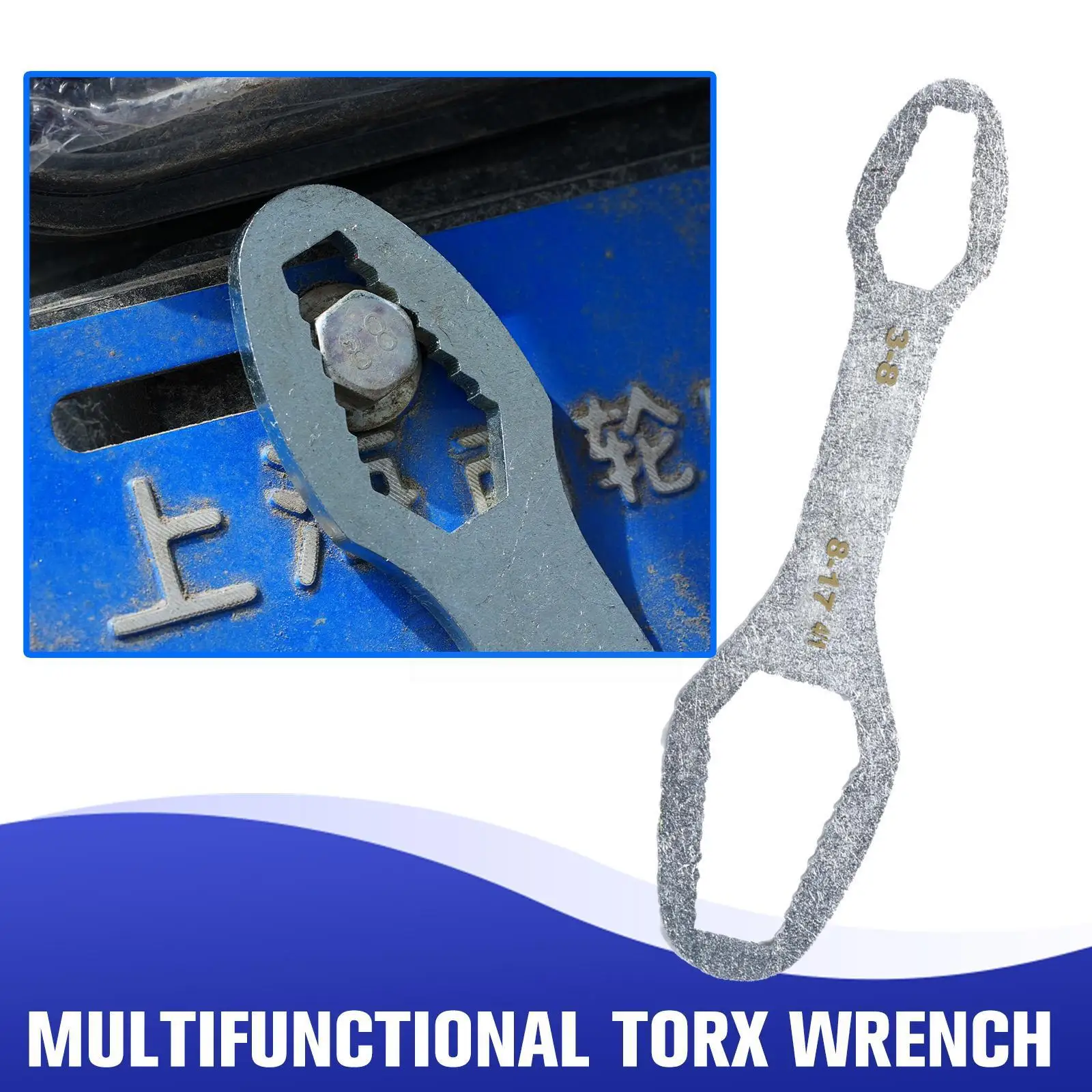 

Универсальный ключ Torx 3-17 мм, регулируемый ручной ключ Torx с двумя очками, самозатягивающийся, Q0s3