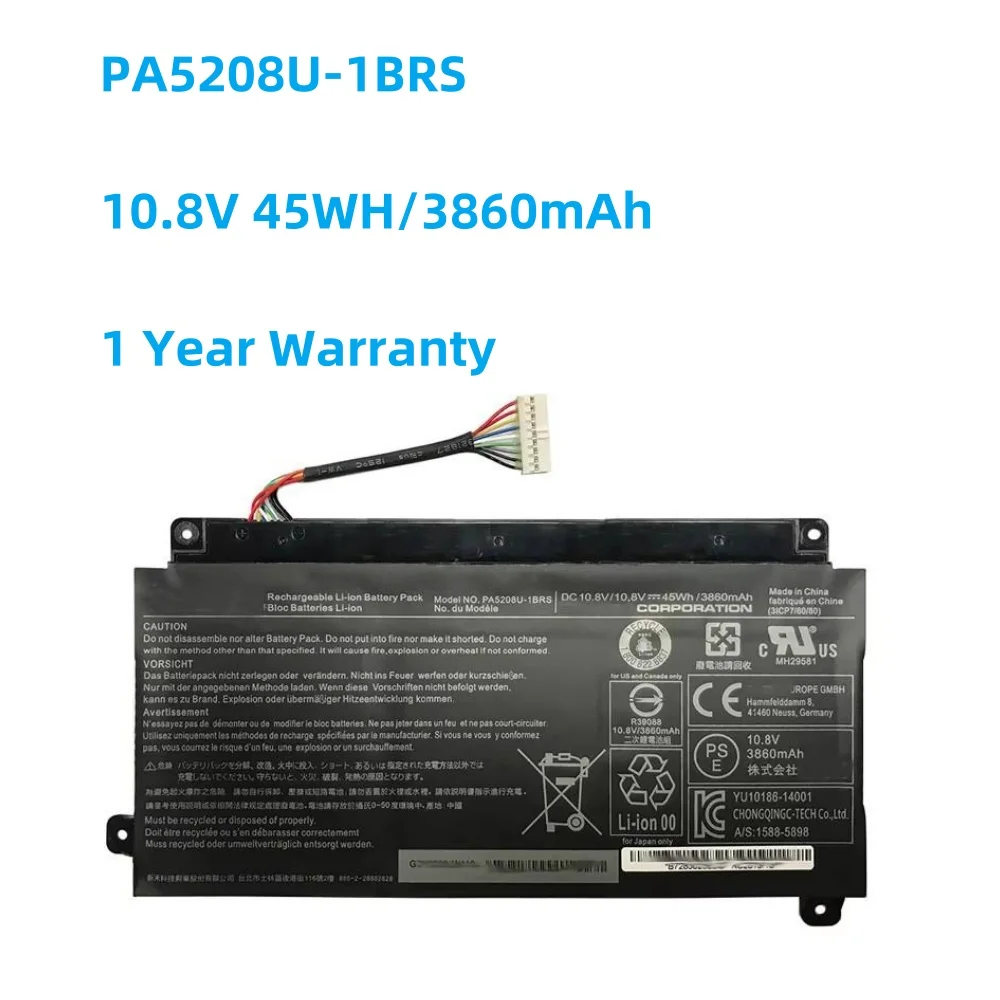 10 8 В 45 Втч 3860 мАч PA5208U-1BRS аккумулятор для ноутбука Toshiba CB35 E45W P55W P55w-C5204 P55W-C5314 CB30-B3123