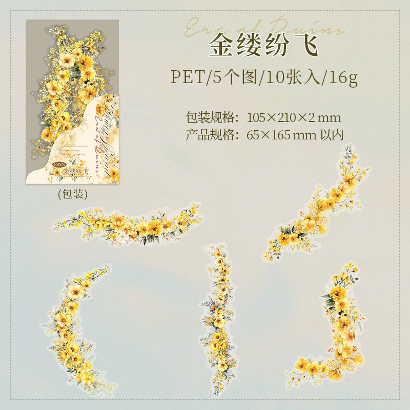 

Набор наклеек Alideco для скрапбукинга 10 шт.