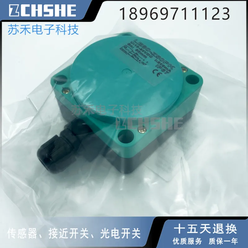 Квадратный Индуктивный бесконтактный переключатель постоянный ток три провода