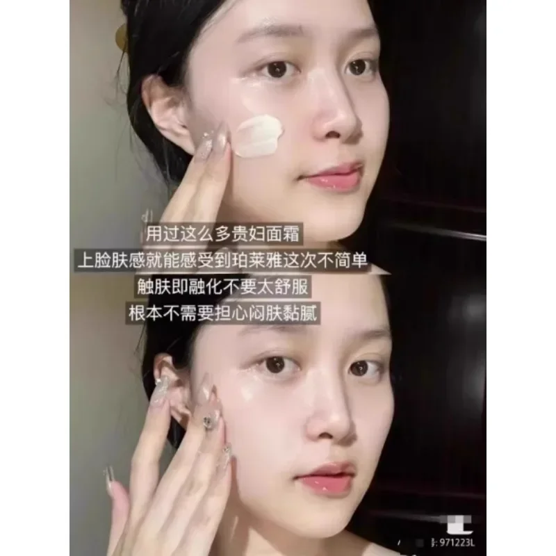 Увлажняющий крем для лица PROYA Energy питательный против морщин и мелких редкий