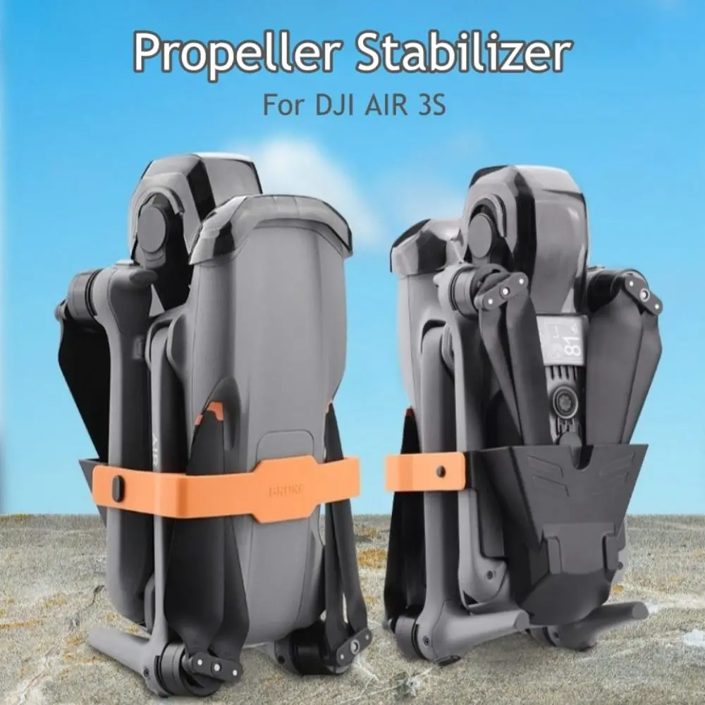 Пластиковый держатель пропеллера защитное прочное основание весла защита от