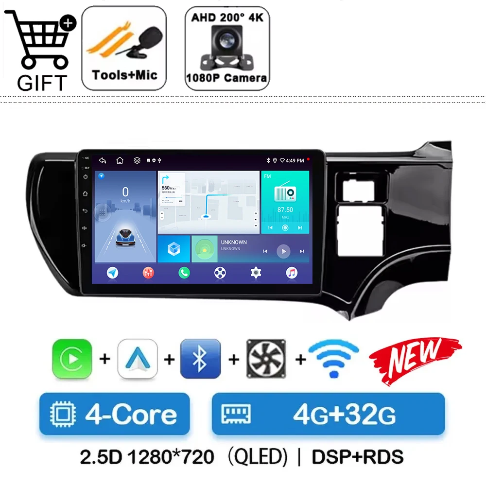 

Автомобильное радио для Toyota Aqua Prius C 2011-2017, мультимедийный плеер, навигация, стерео GPS, Android 14, беспроводной Carplay Auto RDS DSP 5G