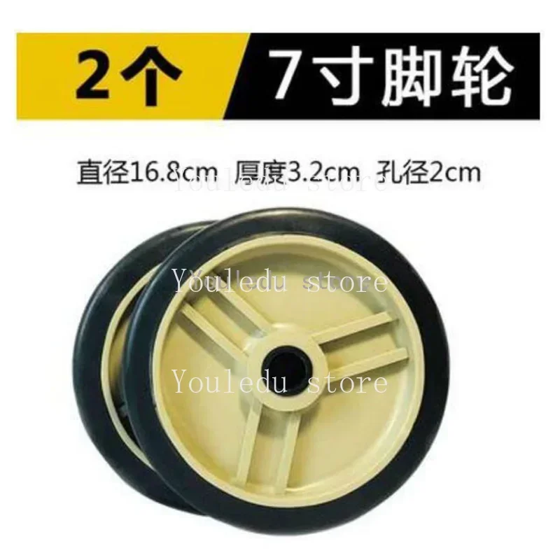 Безмасляные бесшумные аксессуары для воздушных компрессоров Резиновые колеса 4