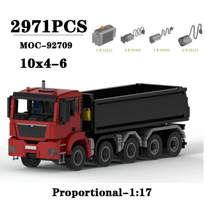 Новый женский самосвал с дистанционным управлением модель строительного блока
