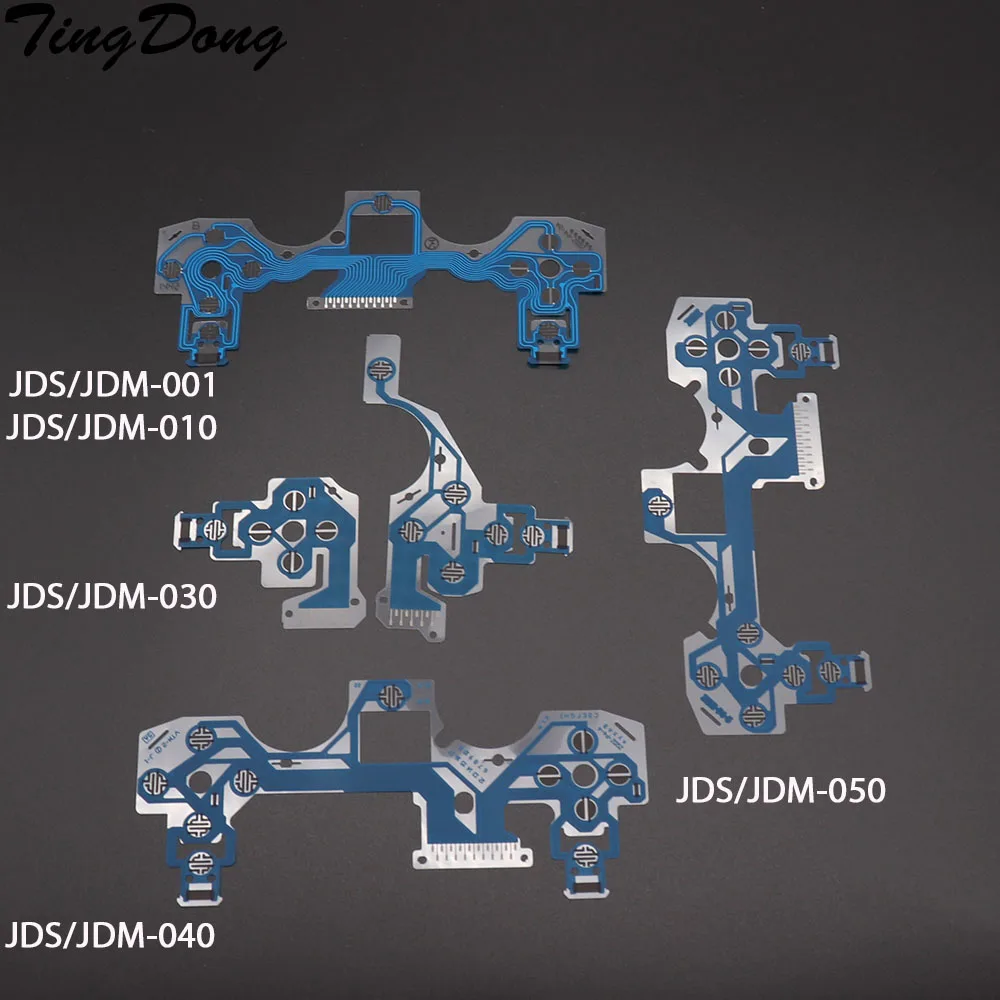 Гибкий кабель для Dualshock 4 PS4 DS4 PRO
