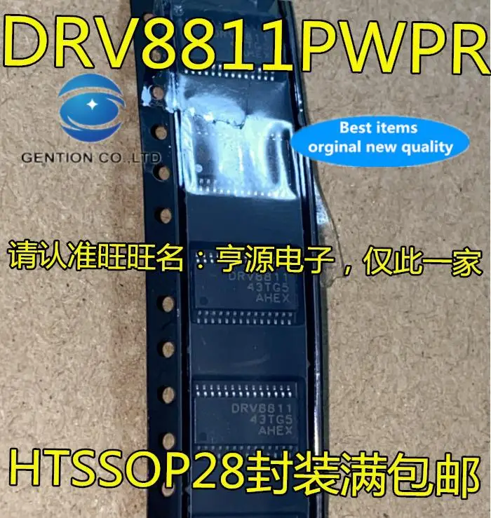 

10pcs 100% orginal new in stock DRV8811PWPR DRV8811 TSSOP-28 motor driver IC chip patch