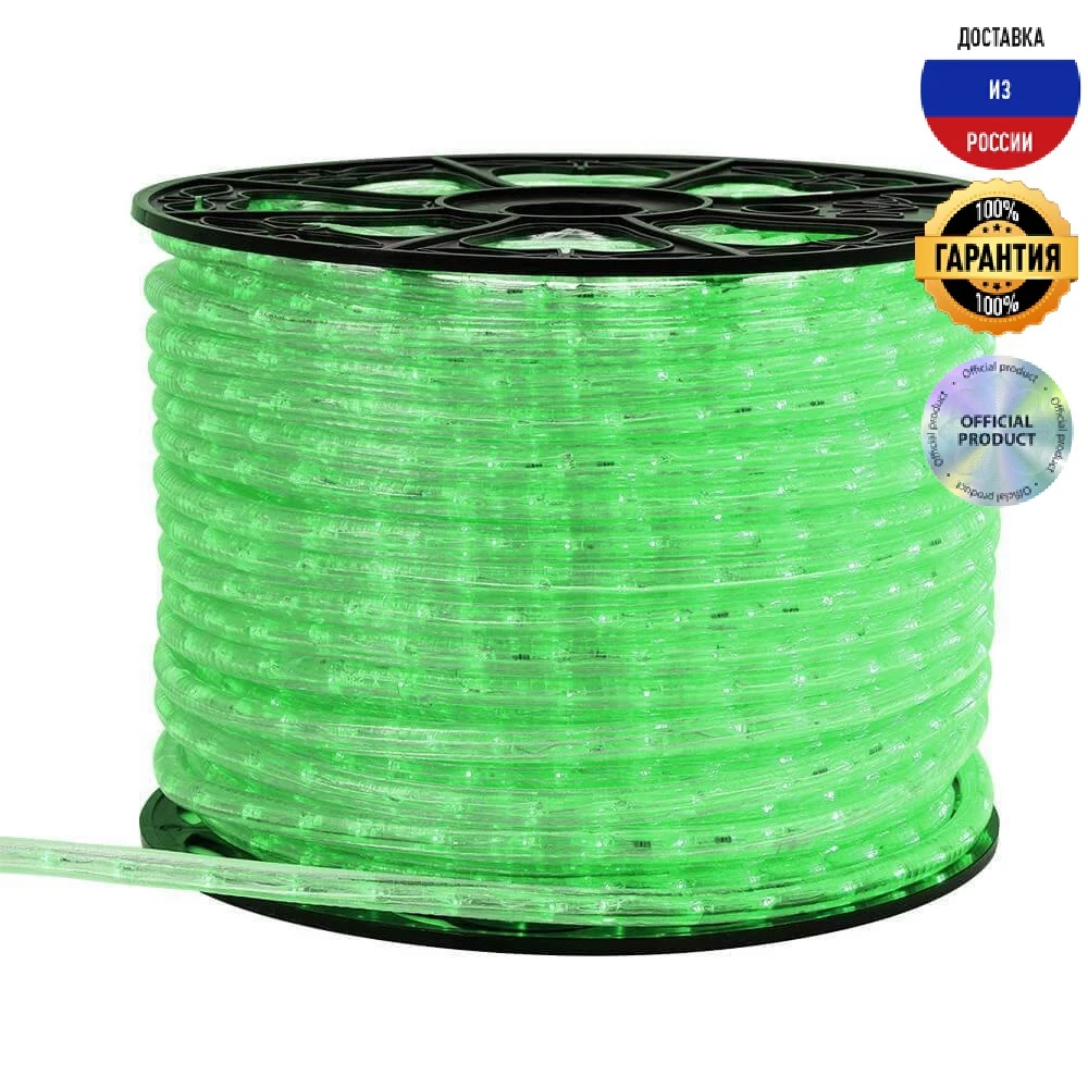 Дюралайт Ardecoled 1.6W/m 36LED/m ARD-REG-STD 024612 зеленый 100M с постоянным свечением - купить по