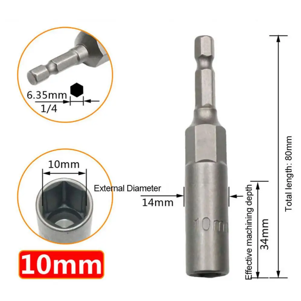 

Шестигранная втулка ChgImposs 6-19 мм серебристо-серая из стали