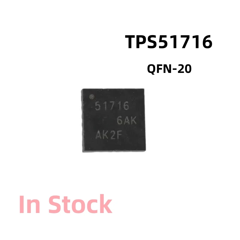 10 шт./партия, TPS51716 51716
