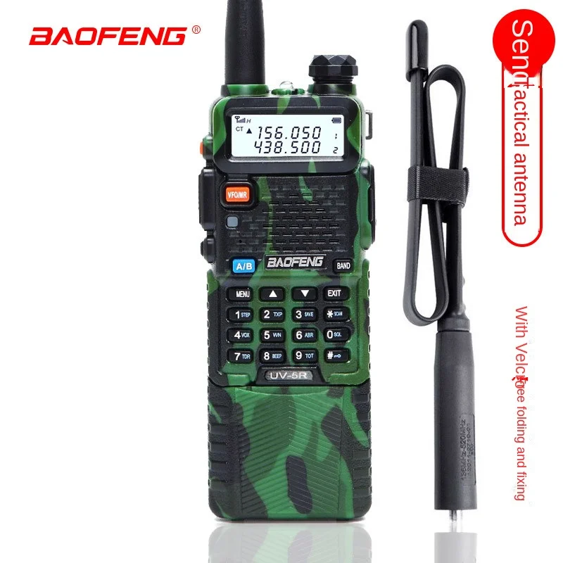 Baofeng Uv-5r Walkie Talkie Extended Version Self Driving Outdoor Civilian FM Mobile Station +cs Folding Tactical Antenna