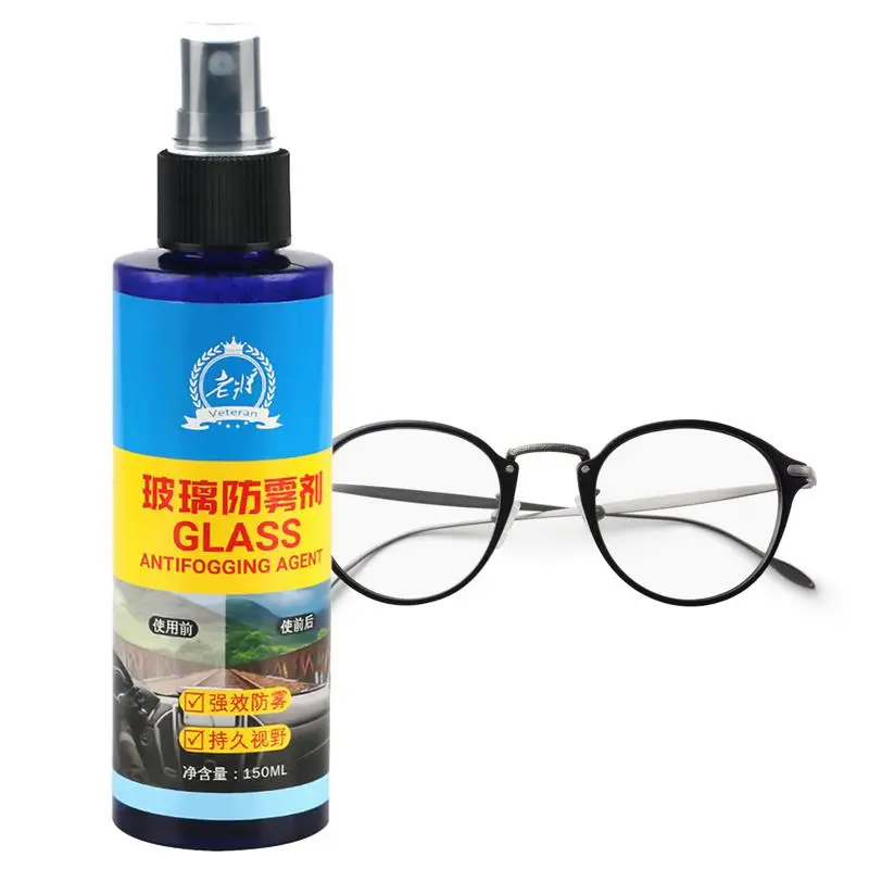 Anti Fog Spray For Glasses Car Anti Fog Spray For Car Windshield Auto Window And Windshield Cleaner Prevents Fogging Of Glass