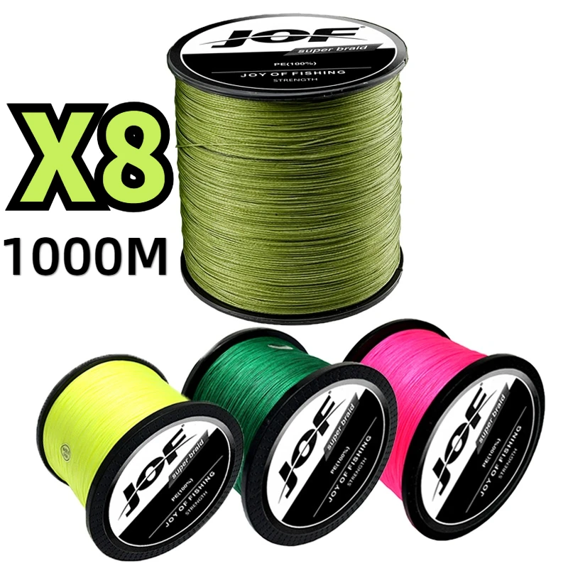 Плетеная рыболовная леска JOF X8 мультифиламентная полиэтиленовая для дальнего