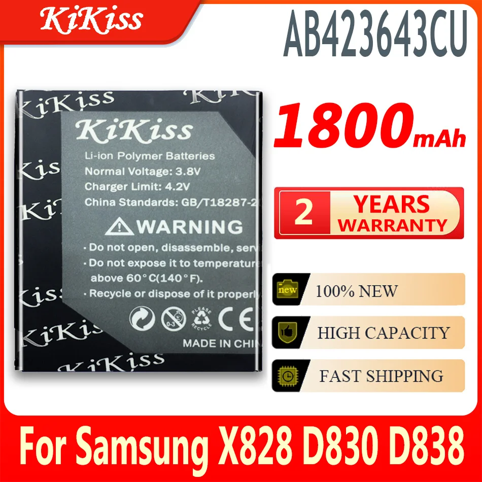 

1800mAh AB423643CU (AB423643CC AB423643CE) Battery for samsung X828 D830 D838 E840 F589 F639 U100 U308 U600 X820