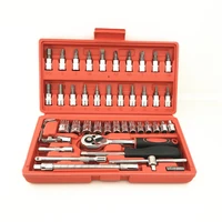 46pcs socket kit 14 inch wrench ratchet screwdriver set auto repair tool hand tool kit vehicle repairing tools box