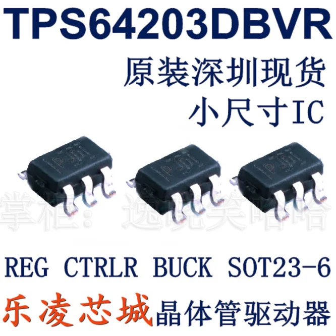 

Free shipping PJDI TI TPS64203DBVT TPS64203DBVR DBV TPS64203 10PCS