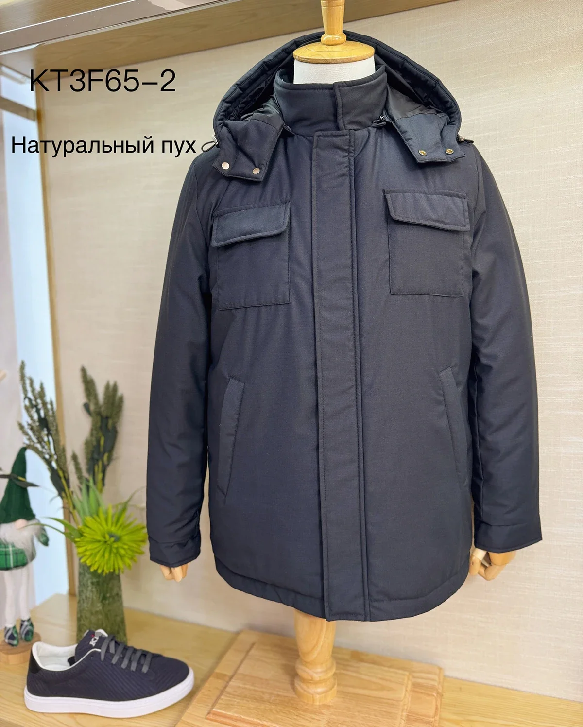 BILLIONAIRE OECHSLI мужская пуховая куртка осень-зима 2022 новое теплое качественное пальто