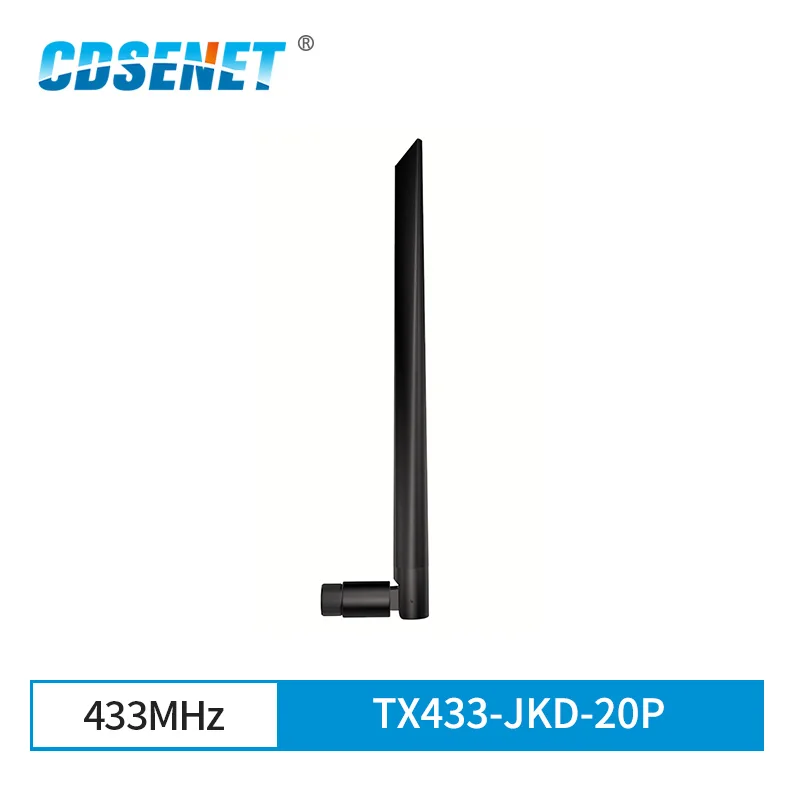 10pcs High Gain TX433-JKD-20P Antenna 433MHz SMA-J 4.0dBi Omidirectional Straight Rubber Antenna CDSENET Black Rubber Antenna