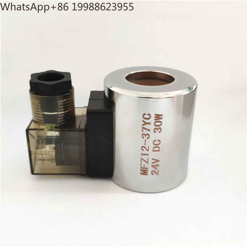 Фото Новая катушка электромагнитного клапана MFZ12-37YC DC12V/24V/48V/60V/72V/220V MFB12-37YC AC110V AC220V (1 шт.) №2