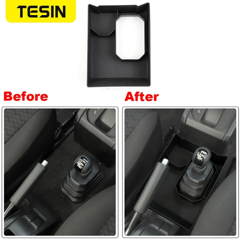 Коробка TESIN для хранения и поддержания порядка коробка переключения передач