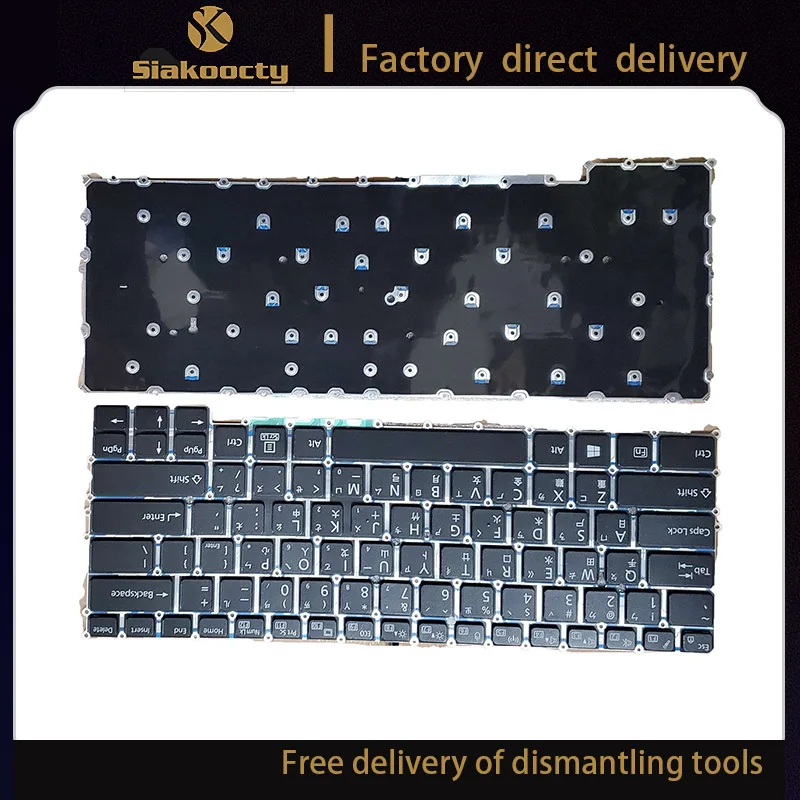 

Siakoocty for keyboard Fujitsu Siemens Lifebook Series U938 TW Black NC05007-B128 CP726091-02 020384 H3-01AE171434 NC05007-B127