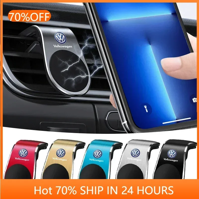 VW B6 для Volkswagen металлический магнитный автомобильный держатель телефона Golf R Rline
