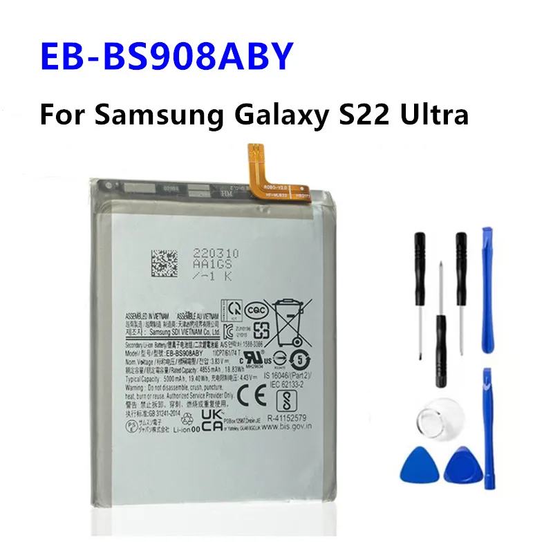 Galaxy s22 ultra 512gb. Ёмкость аккумулятора iphone 13 pro max. Samsung galaxy s22. S22 ultra аккумулятор. S22 ultra аккумулятор.