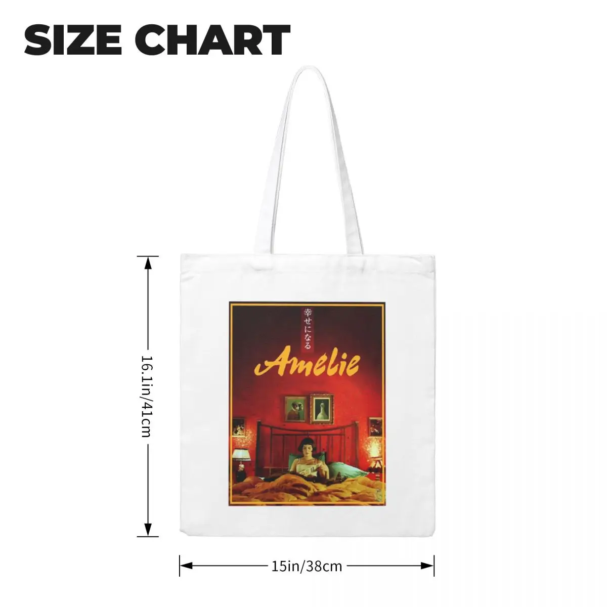 Постер Фильма Amelie Классические портативные сумки для покупок обеда подарки