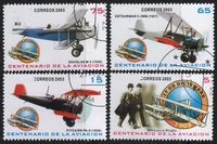 4pcsset caribbean post stamps 2003 airplane used post marked postage stamps for collecting