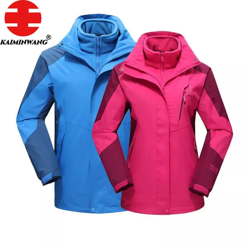 

2022 Одежда для альпинизма, треккинга, охоты, дождевик, непромокаемые куртки для походов, мужские зимние спортивные куртки на открытом воздух...