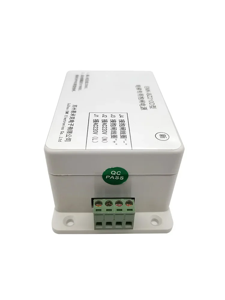 Фрикционный Тормозной контроллер для лифта EMK-BZ210E/210D