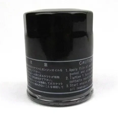 Масляный фильтр для Mitsubishi L200 L300 L400 Pajero Montero Galant Outlander Lancer Colt MZ 690115 МД 360935 135737