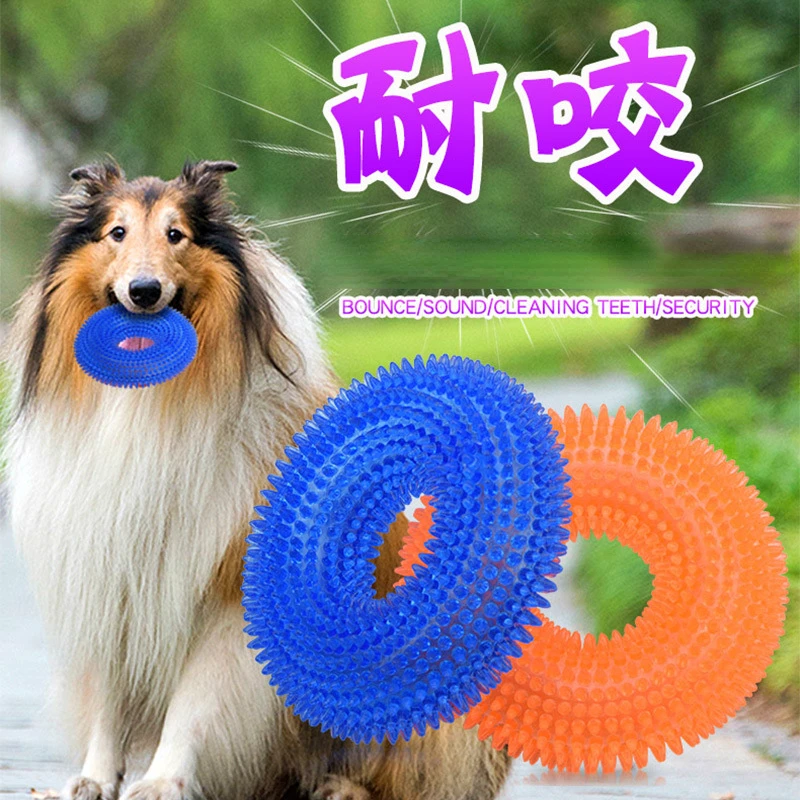 

Pet Toy Bite-resistant Sounding Toy Ball Large Dog Golden Retriever Prickly Tpr Dog Toy Cleaning Teeth Molar Dog Toy