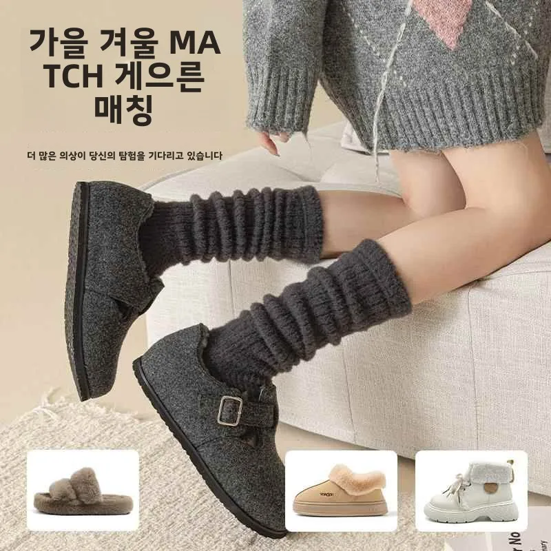 Ankela носки с красным ворсом осенние и зимние носки-трубочки утепленные теплые