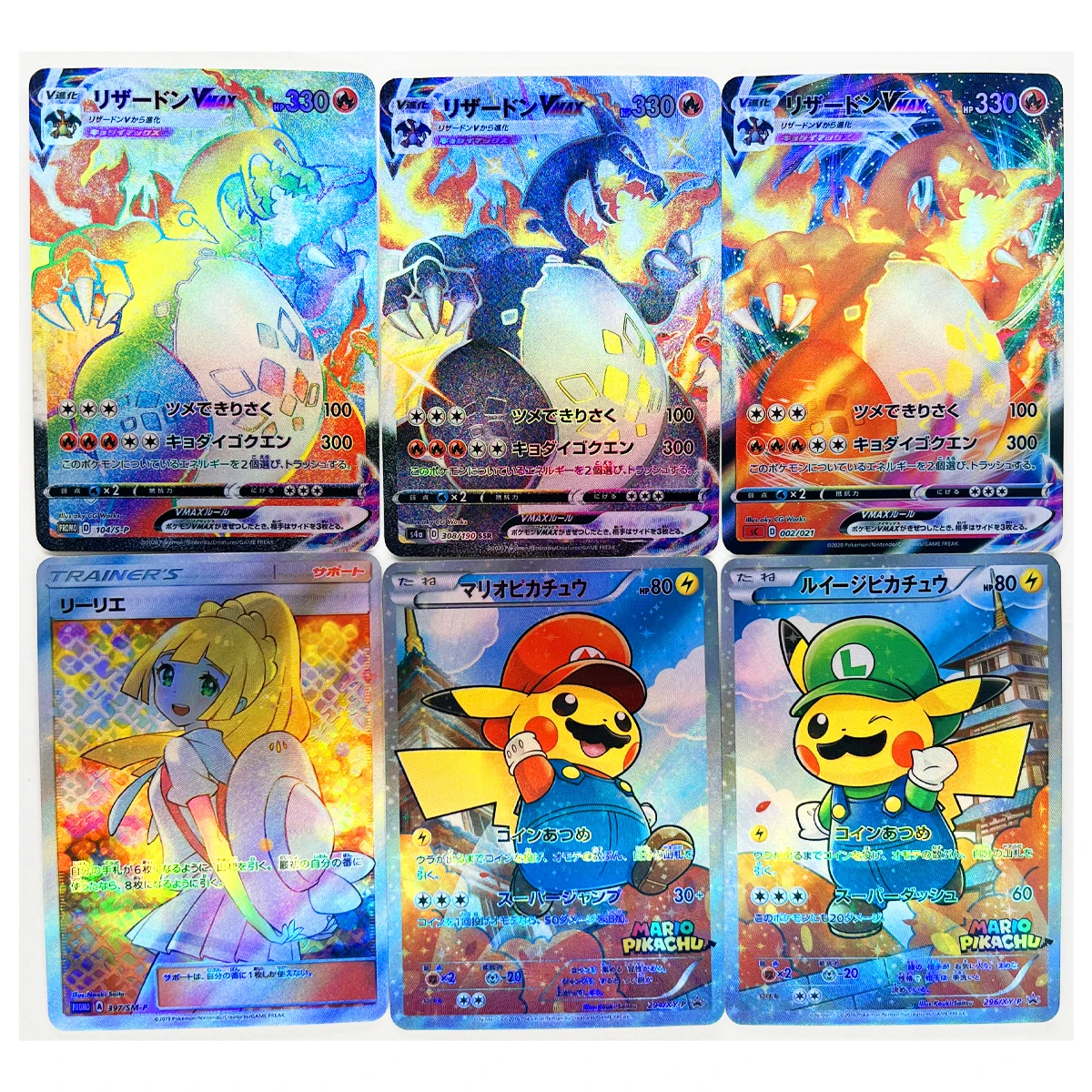 

22pcs/set Pokemon Lillie Charizard Japanese Featured Toys Hobbies Hobby Collectibles Game Collection Anime Cards